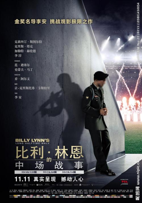 没高中毕业证能单招吗